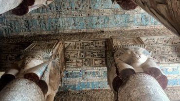 Dendera temple Egypt